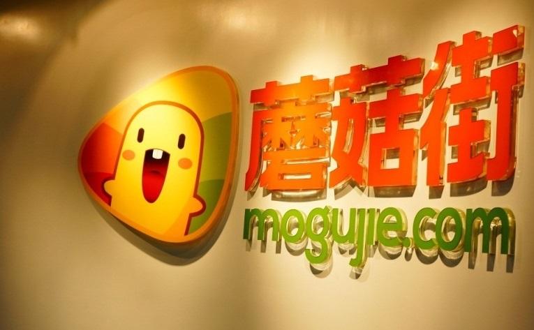 Mogujie Meili says it is caught in a layoff storm again and layoffs are as high as 20%