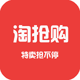 Seller note: The charging method for Taobao rush buying is adjusted!