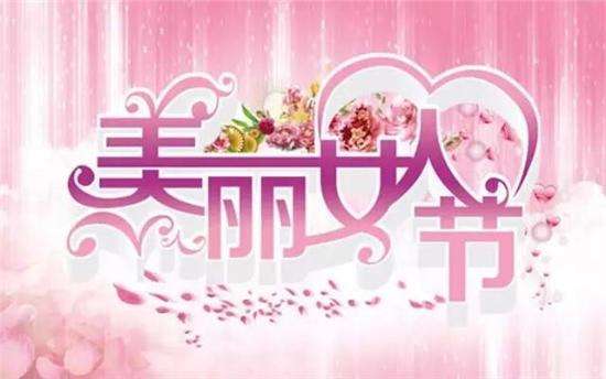 Introduction to the gameplay of 38 Taobao rush promotion activities in 2017