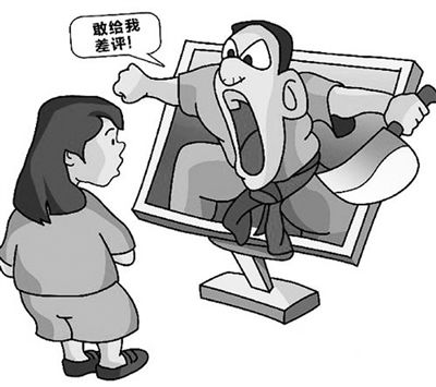 Reply to a bad review, better than 100 positive reviews? 【Package Inquiry】