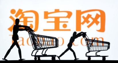Seller pay attention! Taobao's "Seven Days No-Reason Return" rule will be upgraded