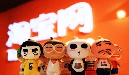 Taobao sells "cursive" dolls, and their monthly sales exceed 1,000?