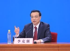 These 7 points related to e-commerce in the Prime Minister's Government Work Report