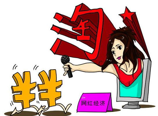 Laogao E-commerce Newsletter on March 10