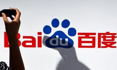 Baidu is interviewed again, and the illegal problem still exists