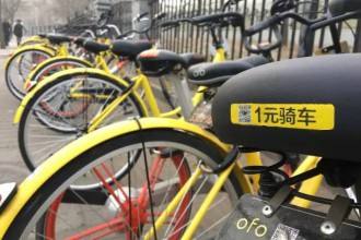 Laogao E-commerce Newsletter on March 17