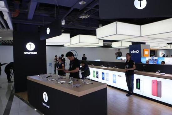 Smartisan Technology will open an offline store to cover 40 cities next month