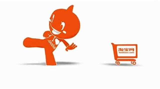 Taobao Express and baby weight rankings are revealed