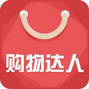 Knowledge you must use about Taobao experts