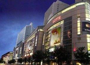South Korea launches "Save Lotte" campaign Lotte insists on not withdrawing from China