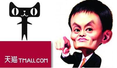 Notice! Tmall shipment has been adjusted from 72 hours to 48 hours, and will take effect at the end of May