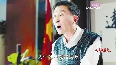 Behind Bai Baihe’s cheating family: What investment is there to make 8,000 times when investing 10,000 yuan?