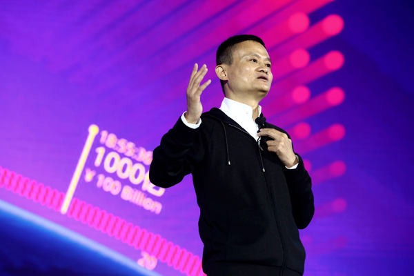 Laogao E-commerce Daily Weekly Information (April 24-April 28)
