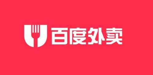 Baidu Takeaway wants to "sell" SF Express? Nuomi and Baidu Takeaway are no longer the same