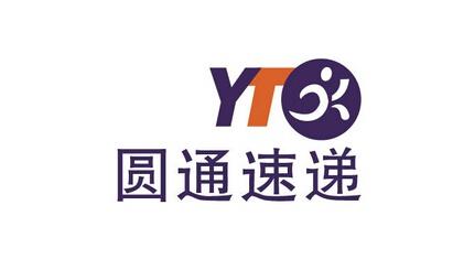 It is reported that the delivery fee in the express delivery industry will increase Yunda Tiantian Best Huitong has confirmed