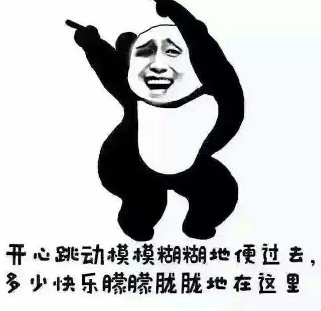 Laogao E-commerce News Weekly Information (May 15-May 19)
