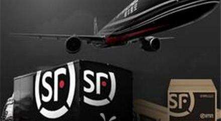 State Post Bureau intervenes in Cainiao SF Express dispute