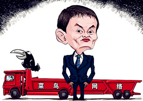 Laogao E-commerce News Weekly Information (June 1-June 3)
