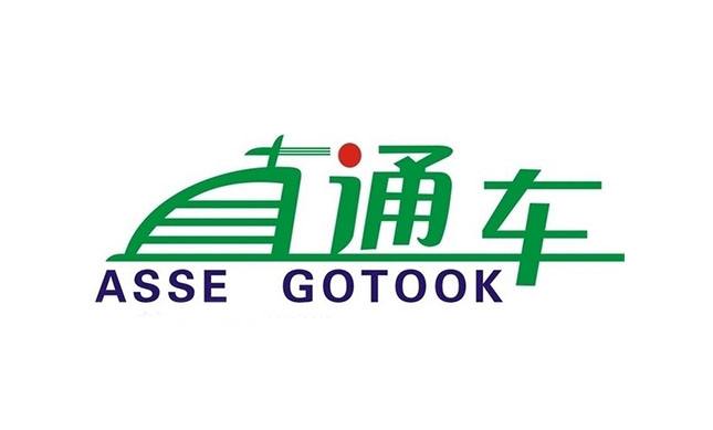 How to set the keywords of Taobao Express?