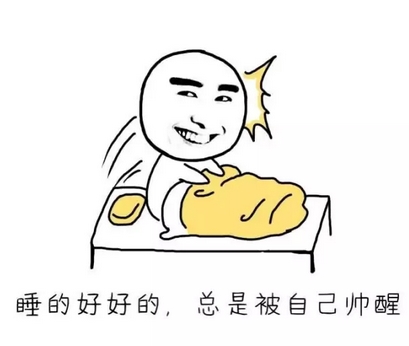 How to view the keywords for hot search on Taobao?