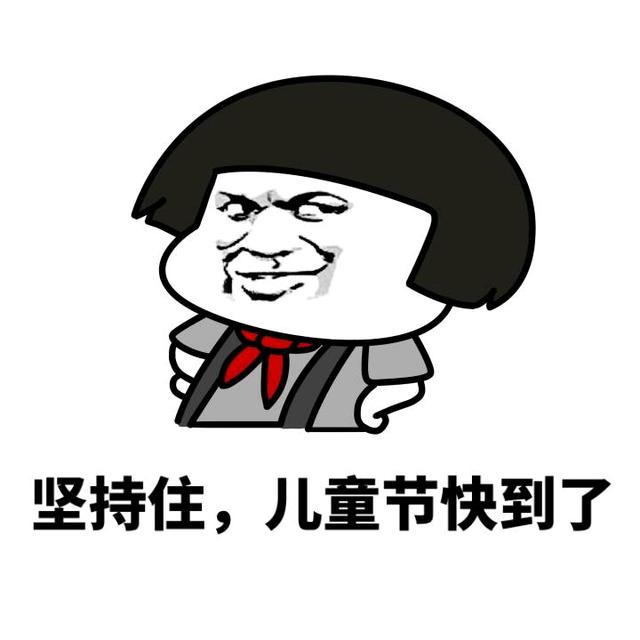 Laogao E-commerce News Weekly Information (June 19-June 23)