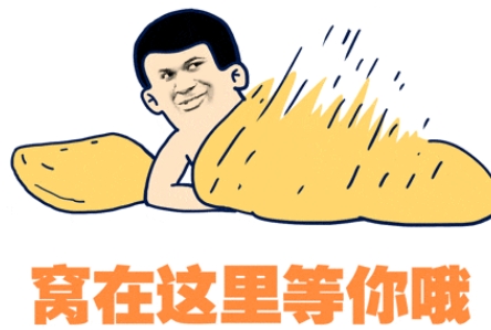 Where does Taobao traffic come from?