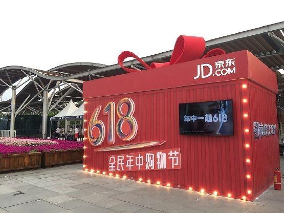 "618" cat and dog battle suddenly upgraded a trial of a new retail model.