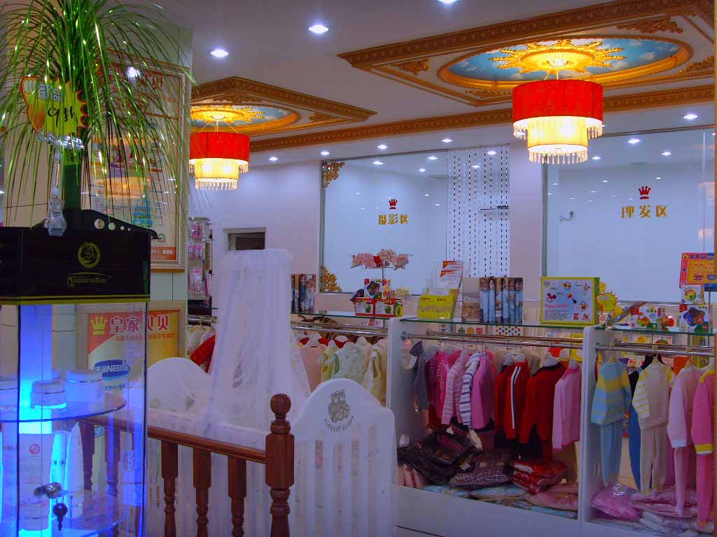 Is maternal and infant e-commerce promising?