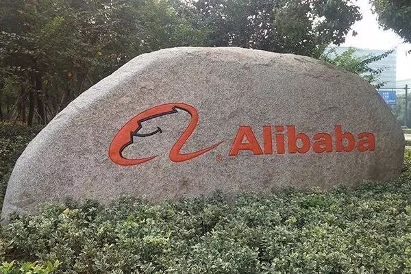 Tmall Taobao membership system is integrated into "88 members"
