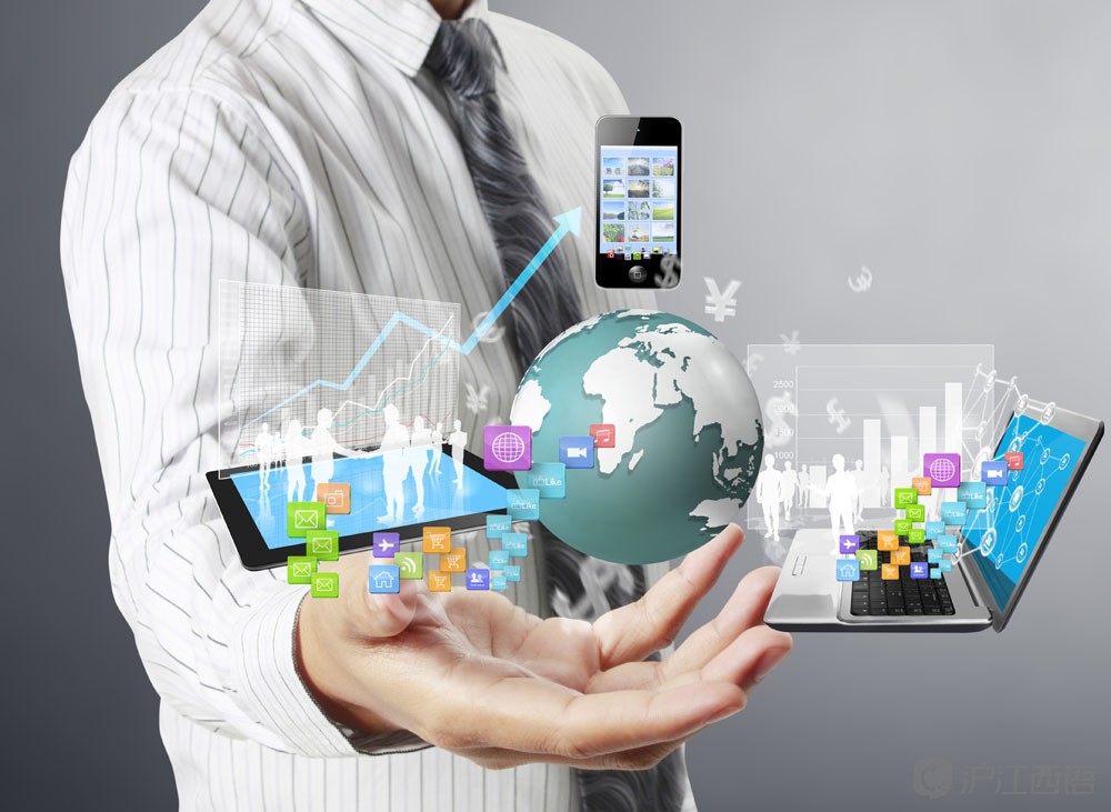 How should e-commerce bosses find operations?