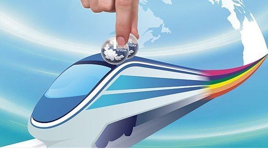 How to bid on Taobao Express to play PPC?