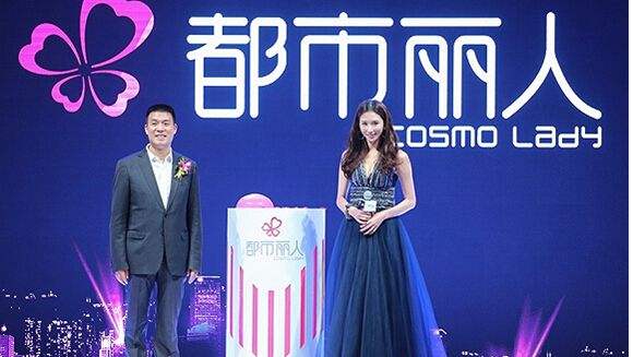 The last battle between e-commerce giants? Liu Qiangdong stands out for urban beauty