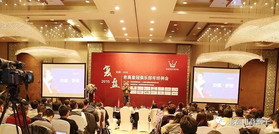 Jin Xilu founder Lao Jin talks about refined marketing