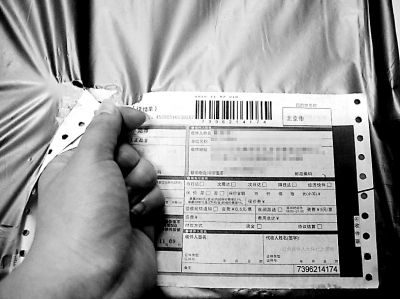 Before Double Eleven, express delivery prices may lay the foundation for the industry's reshuffle