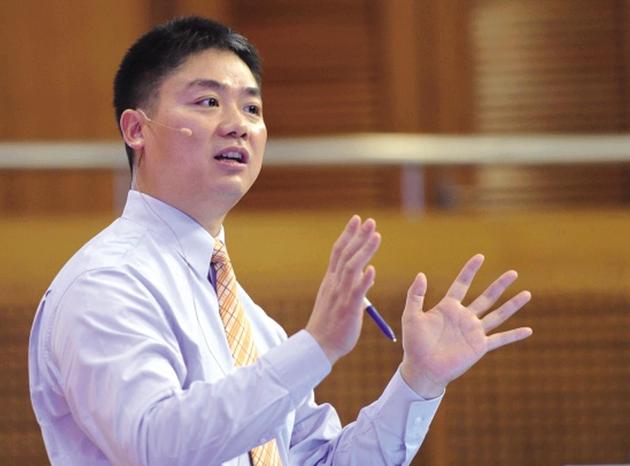 Liu Qiangdong talks about organizational evolution under the retail revolution: JD.com will move towards integrated opening