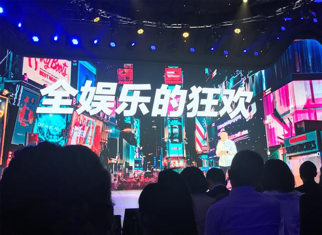 2017 Tmall Double 11 Global Carnival takes you to watch this year's "Cat Night" first