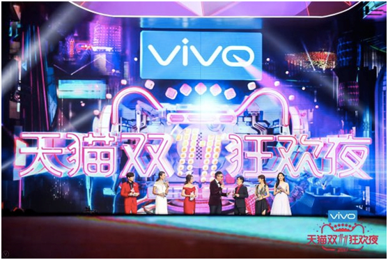 Tmall Double 11 payment peak breaks record again Alipay's independent research and development database wins "world-class problems"