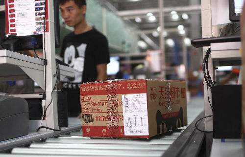 In just 10 hours, 266 cities across the country have received Tmall Double 11 packages.