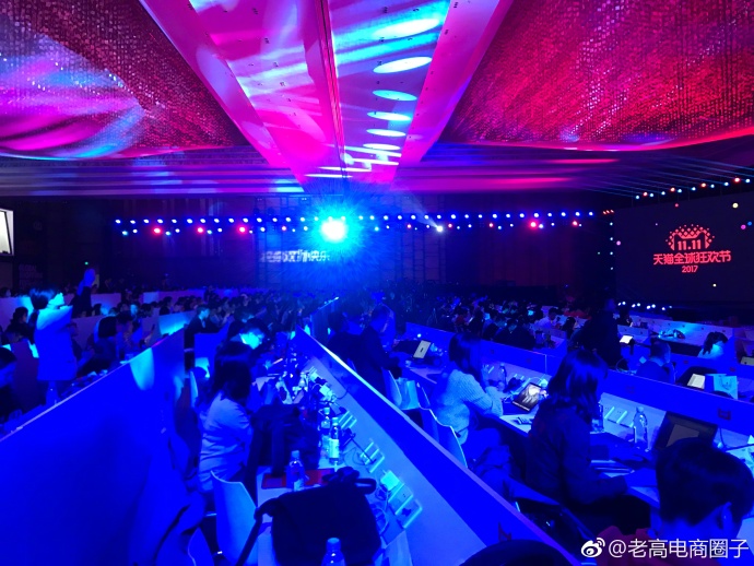 Tmall Double 11 logistics orders set a world record, with packages received in 340 cities in 16 hours
