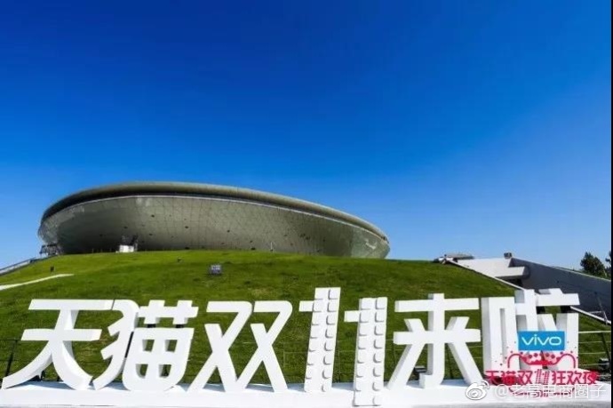 People's Daily Overseas Edition: Double 11 Chinese Americans can buy more and more