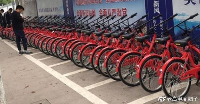 A inventory of death bicycles in 2017!