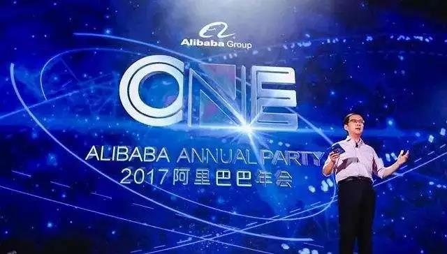 Among the top 100 Internet companies in China in 2017, LeTV has not been on the list. See if there is any of your company?