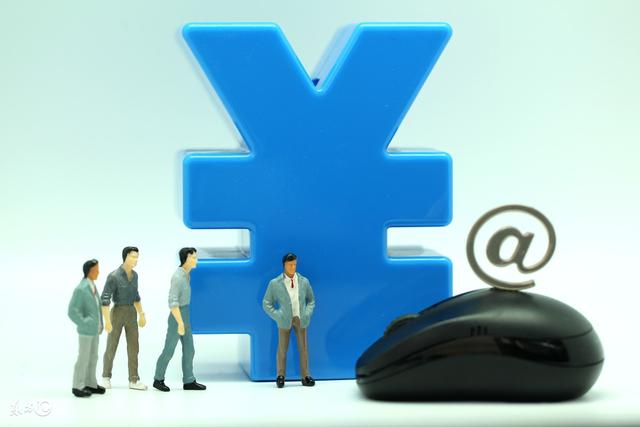 Jack Ma said that e-commerce is about to disappear. What is the way out for 6 million e-commerce sellers?