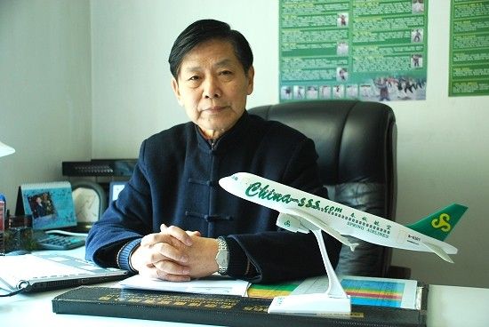 Started with a two-square-meter iron pavilion, it is now a larger private travel agency in China with 4,000 stores.