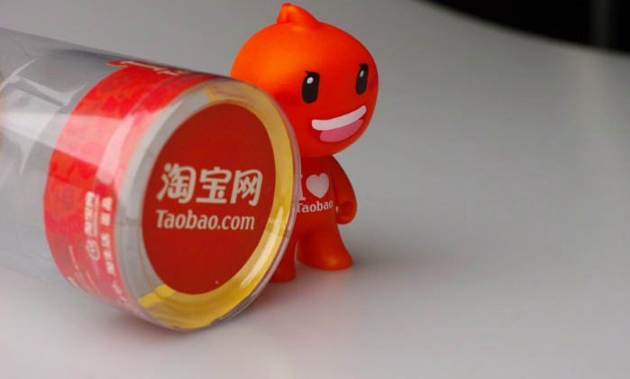 How to set up a Taobao purchase hot-selling event?