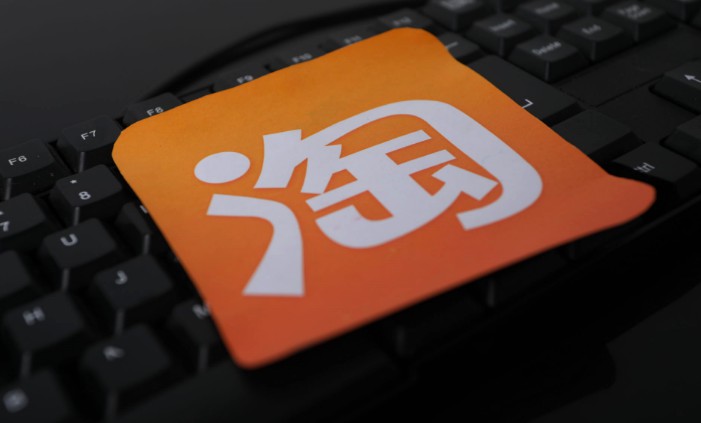 Grasp the user's psychology and make your e-commerce more heart-wrenching_Praised Network