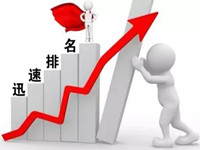 Must-read for real goods! How to use direct traffic for novice sellers to attract traffic_Xuanming Network