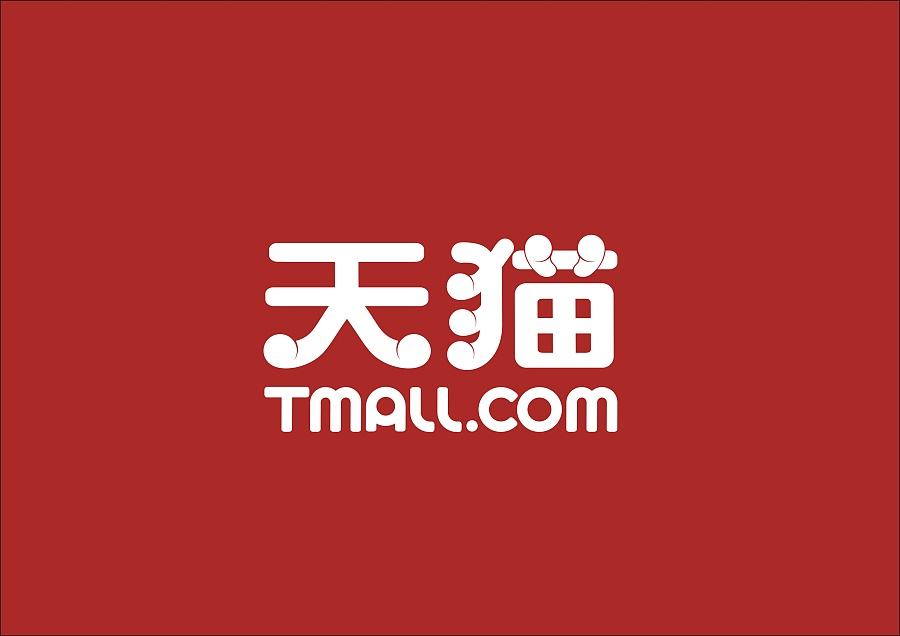 Tmall Investment: It will open store-type stores in some industries! _Golden Crown Club
