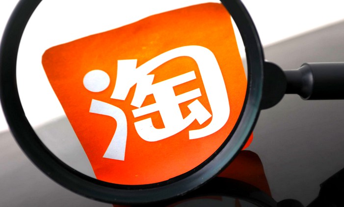 How to optimize Taobao hot products? 【Taobao operation】