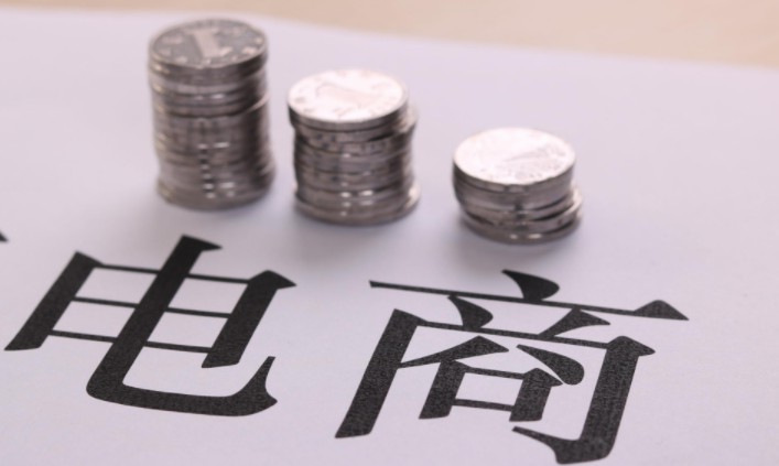 【E-commerce Operation】Small and medium-sized sellers need to understand these